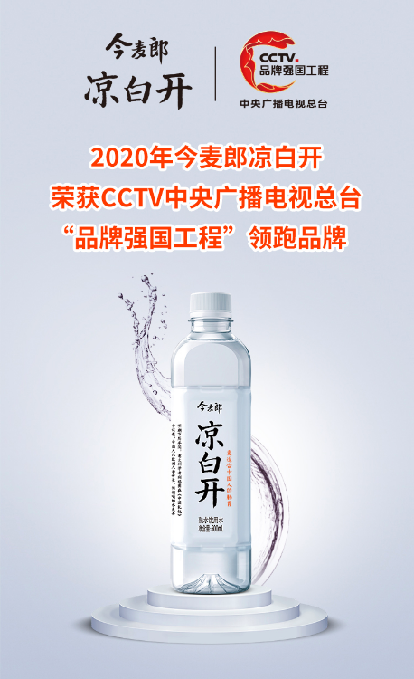 微信图片_20200402172755.png