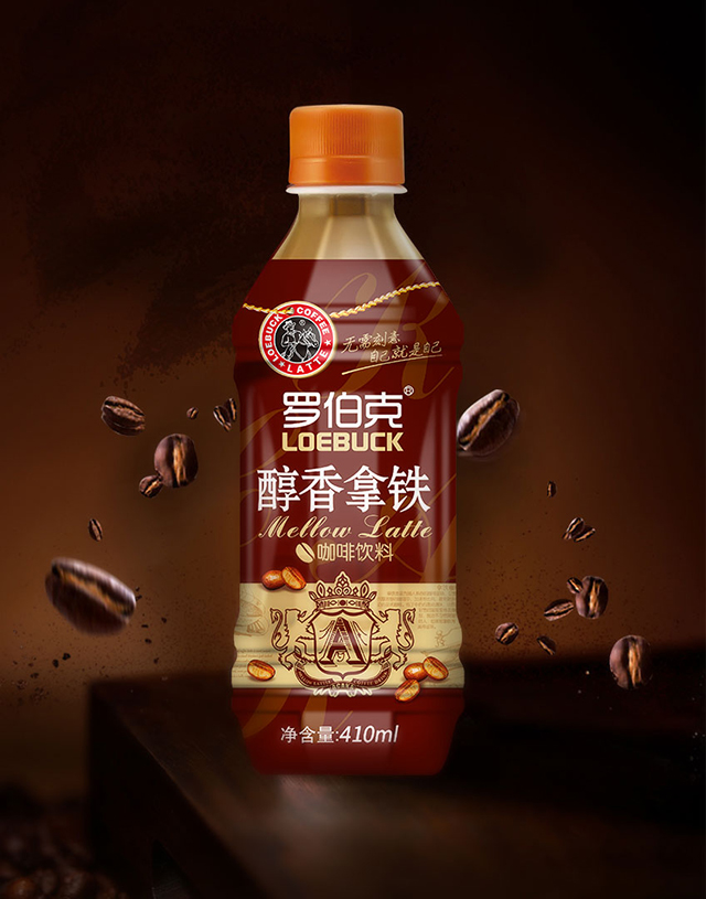 罗伯克醇香拿铁咖啡饮料 详情图.jpg