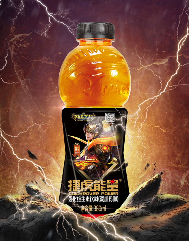 捷虎能量强化维生素功能饮料-添加玛咖 详情.jpg