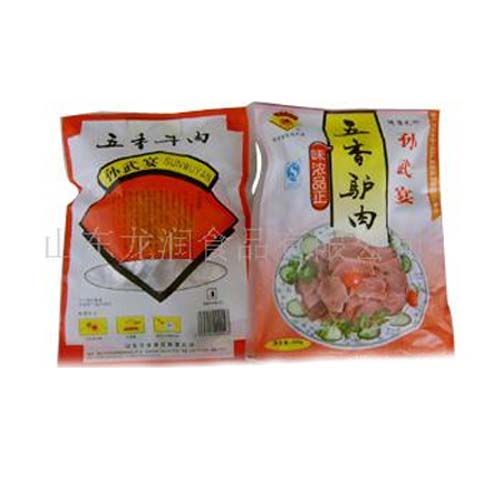 孙武宴驴肉制品.jpg