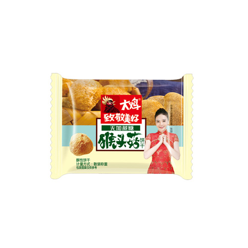 大鸡无加蔗糖猴头菇饼干.jpg
