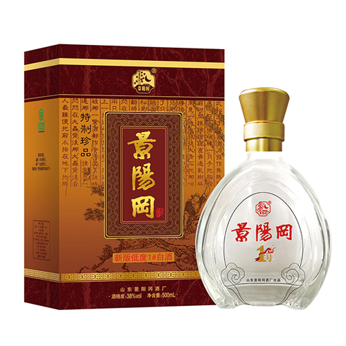 一号升级版.jpg