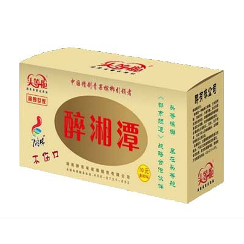 头等舱醉湘潭槟榔.jpg