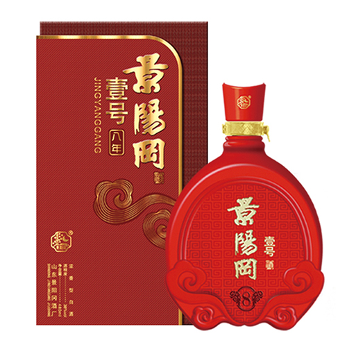 壹号八年.jpg