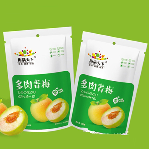 梅满天下多肉青梅100g.jpg