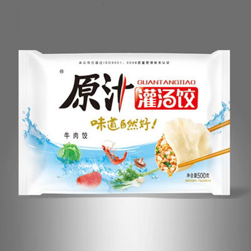 原汁灌汤饺（牛肉饺）.jpg