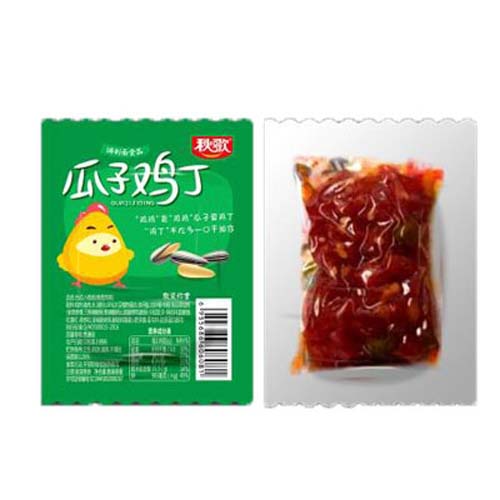 秋歌瓜子鸡丁.jpg