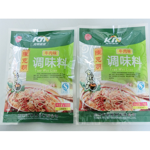 牛肉酱.JPG