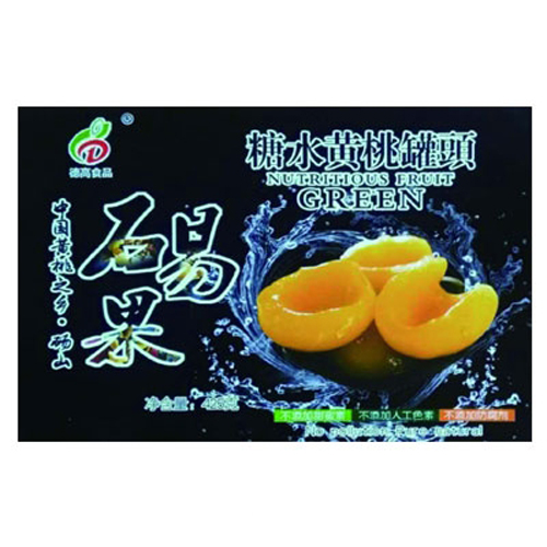 德高食品糖水黄桃罐头.jpg
