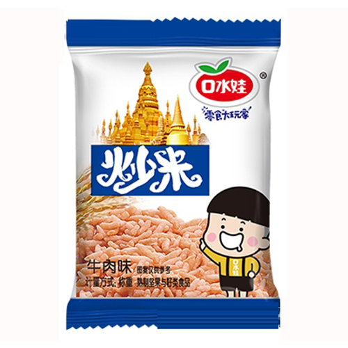 口水娃炒米牛肉味袋装.jpg
