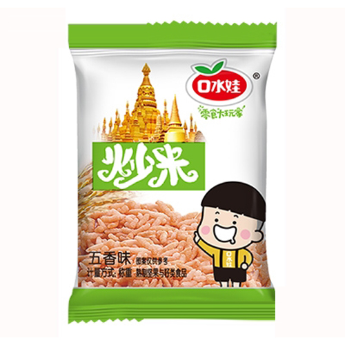 口水娃炒米五香味袋装.jpg