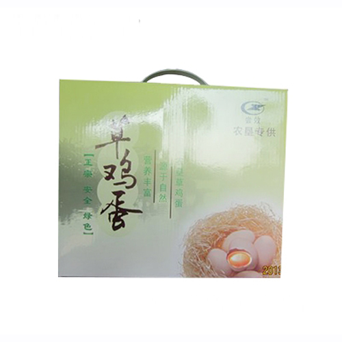 尝效食品草鸡蛋.jpg