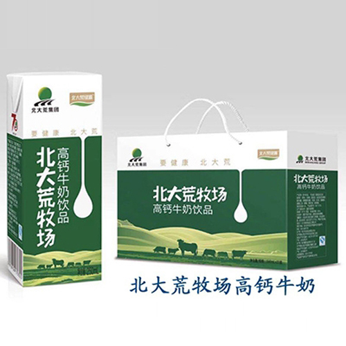 北大荒集团北大荒牧场高钙牛奶.jpg