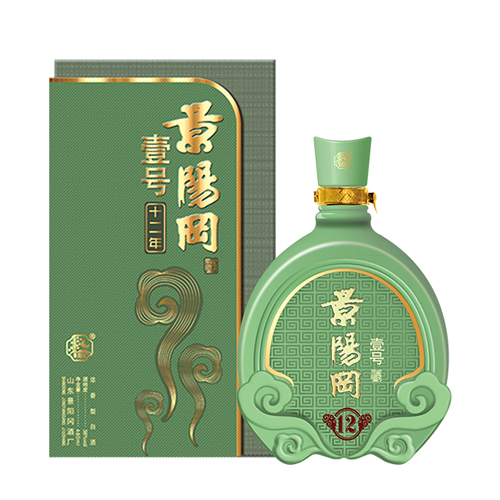 壹号十二年.jpg