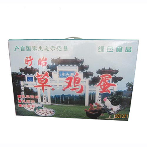 尝效食品盱眙草鸡蛋.jpg