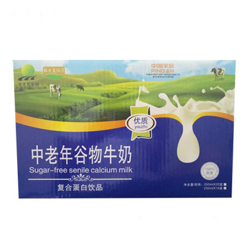 北大荒中老年谷物牛奶复合蛋白饮品.jpg