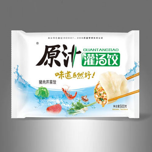 原汁灌汤饺（猪肉芹菜馅）.jpg