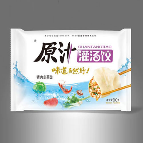 原汁灌汤饺（猪肉韭菜馅）.jpg