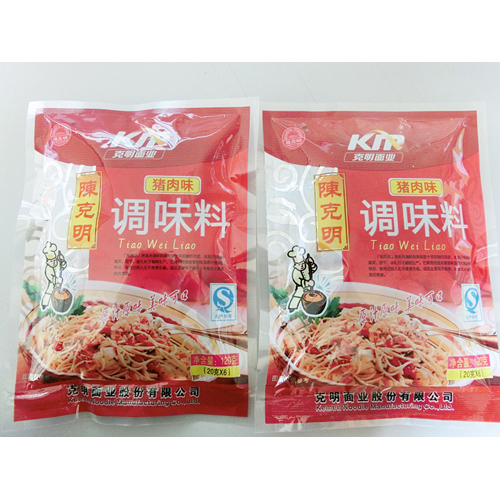 猪肉酱.jpg