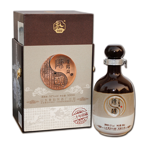 陈酿20年珍藏.jpg