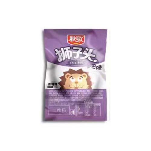 秋歌狮子头（紫）.jpg