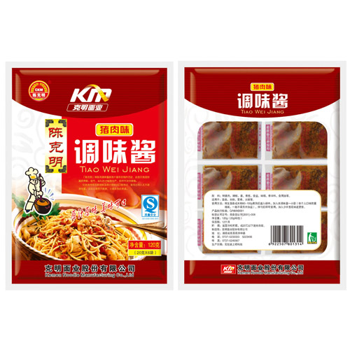 猪肉味调味酱.jpg