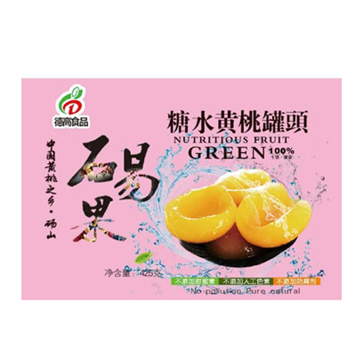 德高食品糖水黄桃罐头425g.jpg