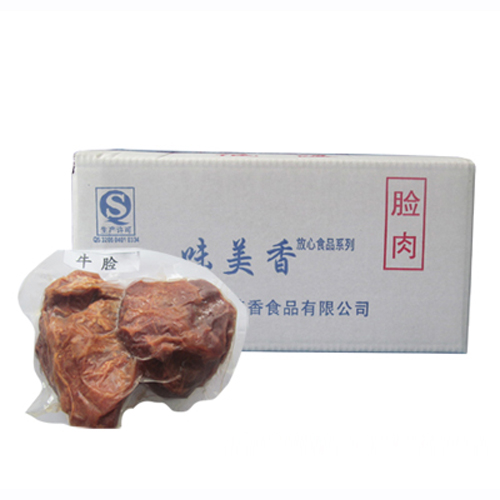 5kg味美香牛脸.jpg