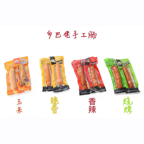 香巴佬手工肠.jpg