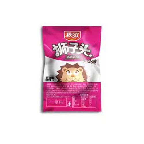 秋歌狮子头（粉）.jpg