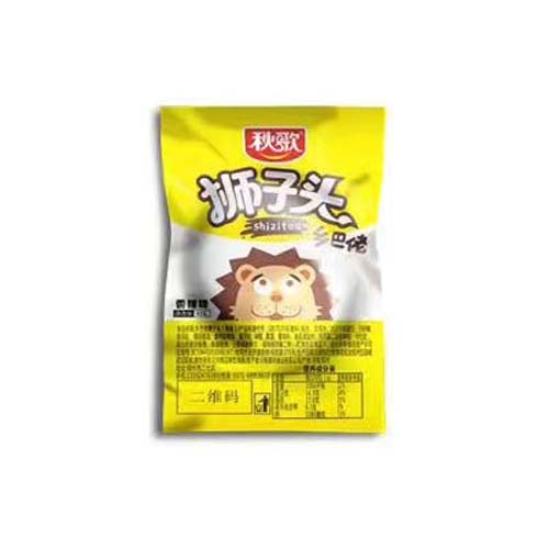 秋歌狮子头（黄）.jpg