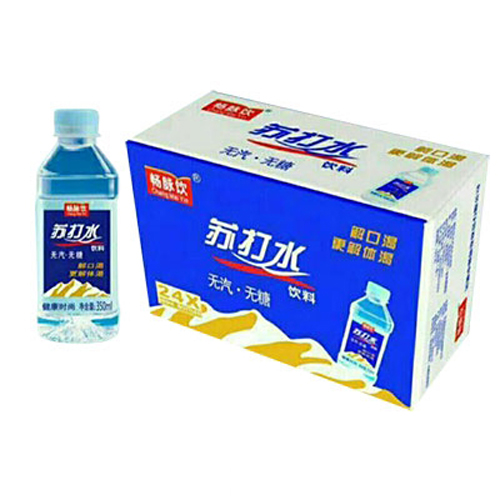 畅脉饮苏打水.jpg