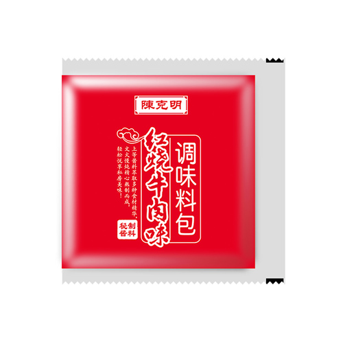 红烧牛肉味调味料包.jpg