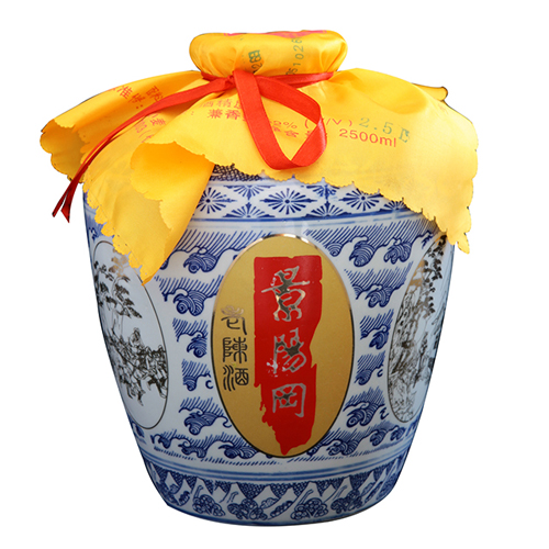 陈酿30年.jpg