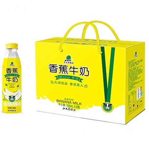 北大荒集团香蕉牛奶.jpg