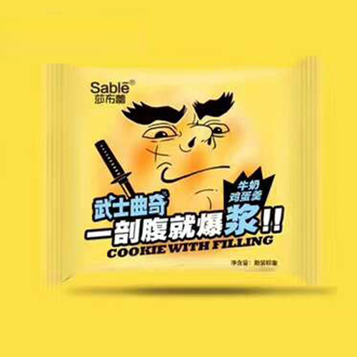 莎布蕾商武士曲奇牛奶鸡蛋羹（散装）.jpg
