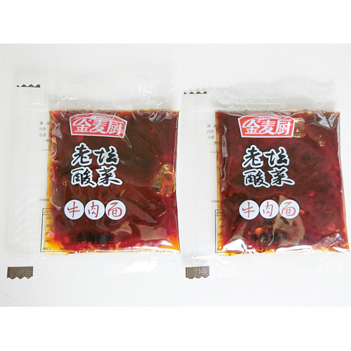 金麦厨牛肉面酱包.JPG