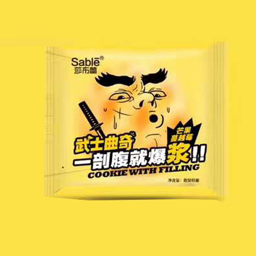 莎布蕾商武士曲奇芒果蔓越莓（散装）.jpg