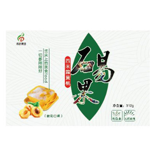 德高食品西米露黄桃罐头.jpg