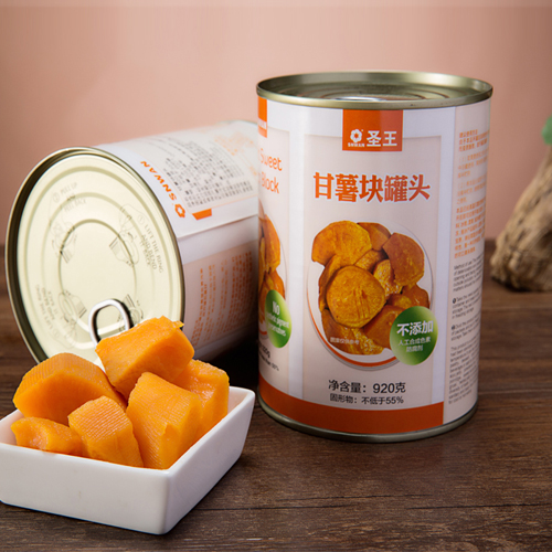 甘薯块罐头.jpg