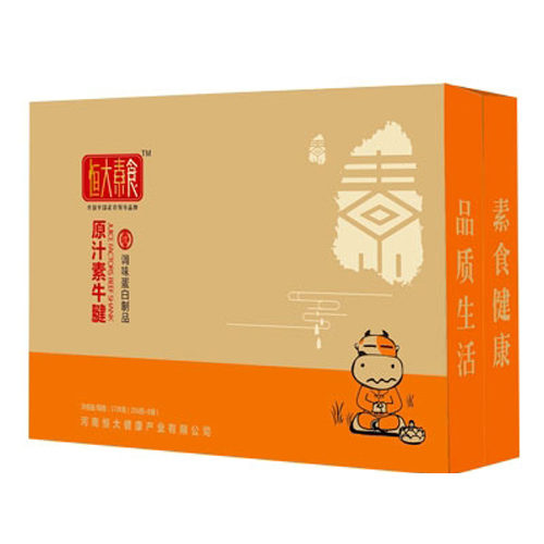 恒大素食原汁素牛腱礼盒.jpg
