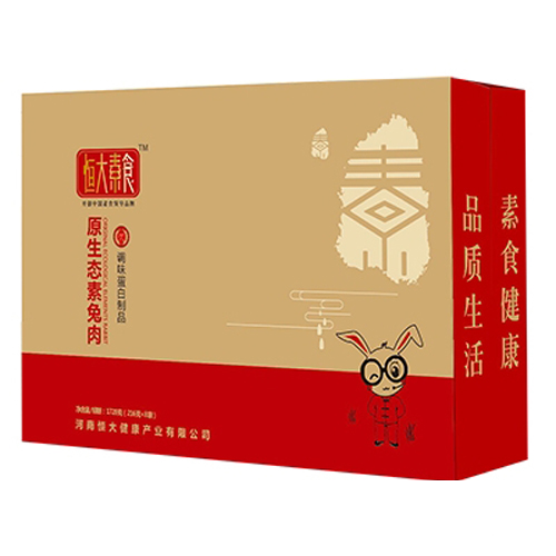 恒大素食素兔肉箱装.jpg