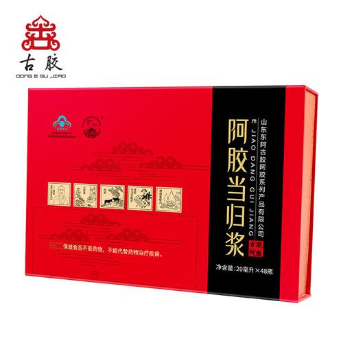 阿胶当归浆48支.jpg
