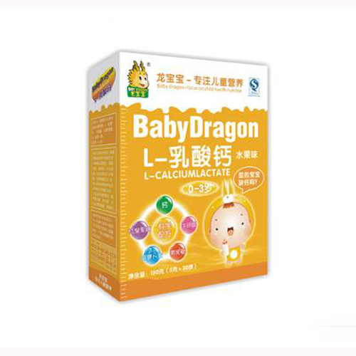 皇室宝-L-乳酸钙盒装.jpg