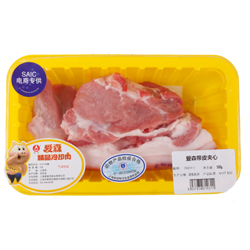 带皮夹心.png