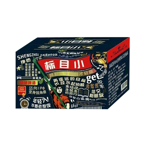 崂山泉(侧拉盖小棕瓶）小目标啤酒.jpg
