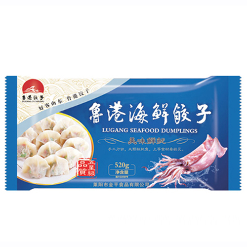 鲁港海鲜饺子-美味鲜鱿.jpg