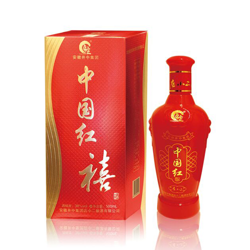 店小二中国红 · 禧酒.jpg