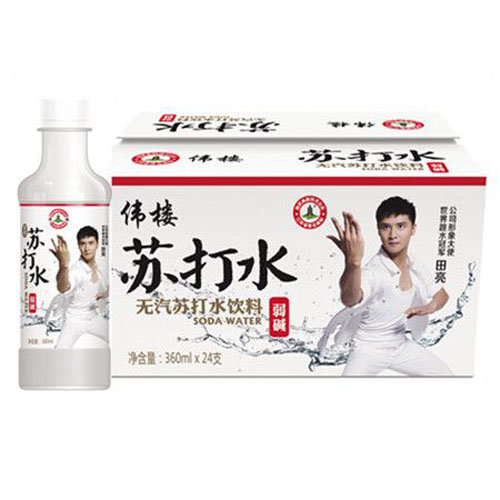伟楼苏打水.jpg