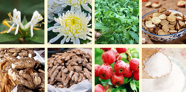 福森源草本凉茶原料.jpg